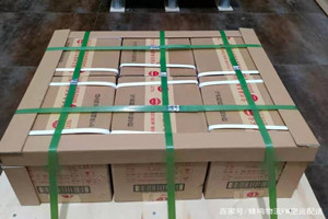 三明沙县机场邮寄酒水【机场货运当天